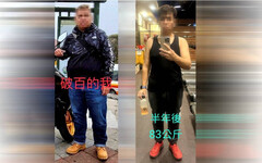 龍年瘦掉潮3／爆紅「超慢跑」懶人運動奏效 41歲男減33公斤「甩掉三高」