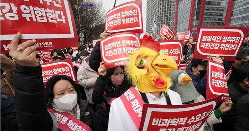 不滿醫改政策 南韓4萬名醫師上街示威
