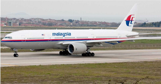 馬航MH370邁入10週年！波音專家指客機深埋印度洋海溝 機長拉238人陪葬