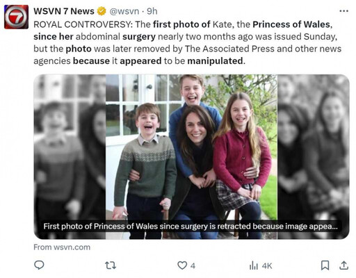 凱特王妃術後照片被爆作假！AP、路透全下架 她認動了手腳：偶爾也會嘗試修圖