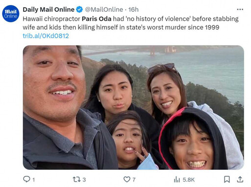 夏威夷25年最慘血案！日裔按摩師刺殺妻小後輕生 一家5口滅門