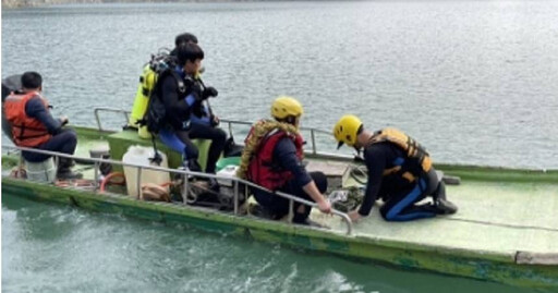 苗栗鯉魚潭落水意外 22歲工人清淤疑墜45米深潭失蹤