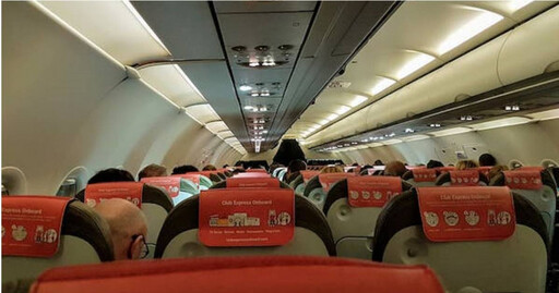 日本「麻疹群聚航班」累計10人確診！30多歲男前往關西機場也中標