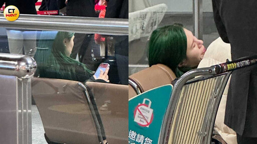 娛樂報報／丹妮婊姐搭早機虛累累 豪躺機場不怕圍觀
