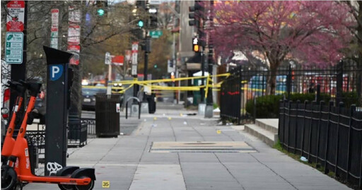 距離白宮只有十幾個街區！ 華府凌晨「驚傳槍響」至少2死5傷