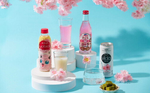 櫻花系清甜飲品、微醺酒款 將春天封存在口中