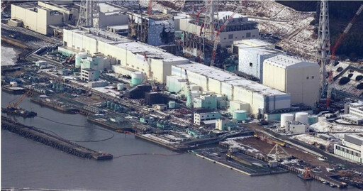 3萬噸「核處理水」已完成排放 日本計畫今年再排5萬噸