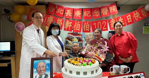 洗腎20年！102歲人瑞開心慶生 7大照顧重點一次看