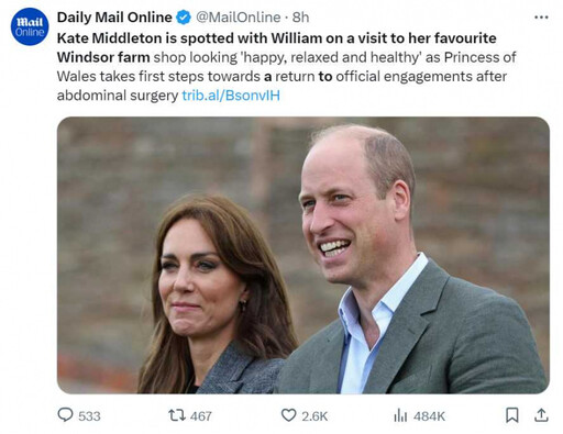 這次係金耶！英國民眾目睹凱特和威廉外出購物 「健康快樂」狀態粉碎婚變傳言