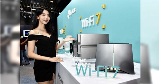 Wi-Fi 7高速進擊2／路由器規格升級3千元直上2萬 分析師：聯發科、瑞昱、耕興受惠大