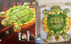 必勝客又推奇怪新品！「草仔龜披薩」鋪滿香菜 網崩潰：是在惡搞員工吧