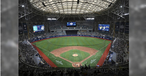 「我要傷害大谷翔平！」 高尺巨蛋在MLB首爾開幕賽前收到炸彈威脅