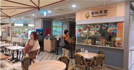 寶林茶室「炒粿條」是新北供應 衛生局抽驗…勒令業者暫停販售