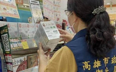 台灣首例…高雄婦吃「小林紅麴膠囊」2個月慘洗腎 食藥署回應了
