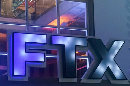 FTX創辦人7罪名成立「遭判25年監禁」