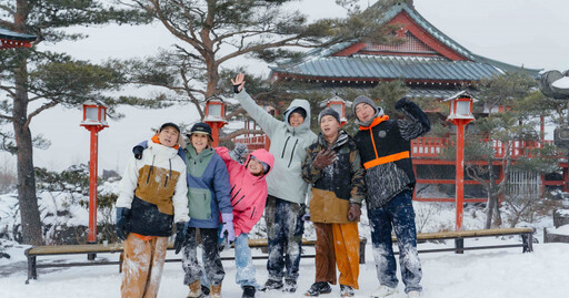 姚元浩許願成功赴日本員工旅遊 喊話要開「雪地餐廳」