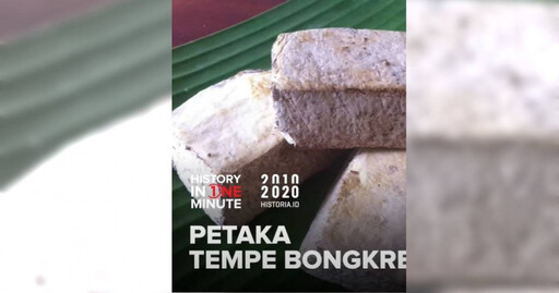 印尼1895年首現米酵菌酸中毒 傳統甜點椰子發酵餅毒死千人遭永久禁產