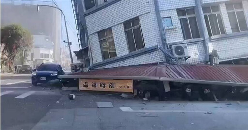 日偵測台灣地震規模上修至「7.5」 氣象署曝原因