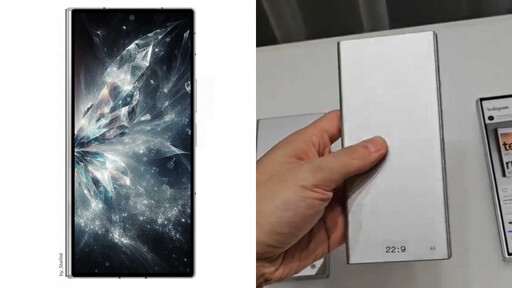 傳三星Galaxy Z Fold 6將推Ultra版本 新機重量厚度將比前代「輕薄」