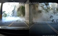 花蓮7.2強震最新畫面曝光 落石如暴雨「傾瀉而下」…路過車主：差點GG
