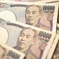 日圓「貶破153」創34年新低 新台幣匯率最甜價「0.2115」