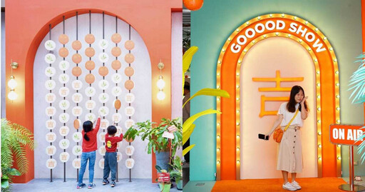 「吉祥道」開箱1／台北文青小百貨開幕 30多個品牌進駐、打造信義區新地標