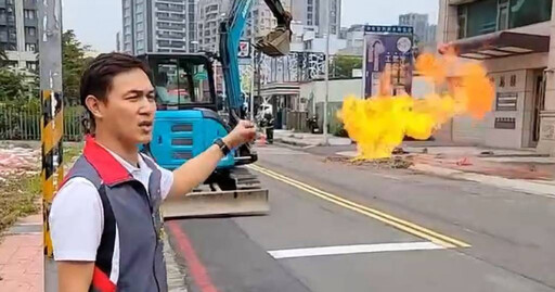 新竹下水道工程挖爆瓦斯管線引發火災 現場瀰漫濃濃瓦斯味