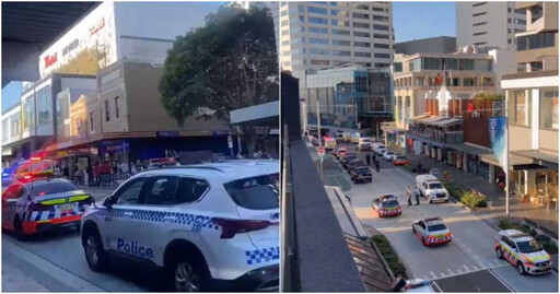 澳洲雪梨商場爆「持刀隨機攻擊」至少6死！歹徒遭警連開3槍擊斃