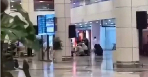 吉隆坡國際機場驚傳槍擊事件 男子開2槍試圖殺妻！卻誤傷保鑣
