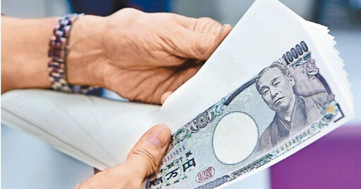日圓兌美元貶破153低點 日本官員口頭干預匯率走勢預期陷分歧