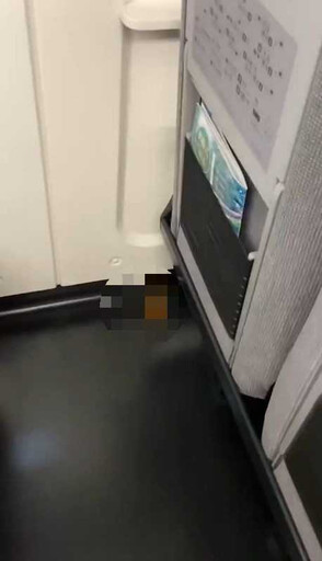 台鐵自強號地板竟有「黃金」！連座椅也遭殃 車廂僅1乘客台鐵報警緝凶