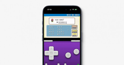 放寬限制規範？Game Boy模擬器登上App Store 但隨即「離奇失蹤」