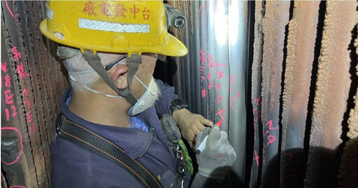 北台灣驚險躲過停電風暴！台積電神救援 台電：3電廠機組出問題