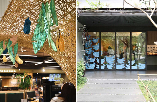 微熱山丘香蕉季起跑！「山丘芭娜娜」打造全台首間主題店、動物新造型亮相