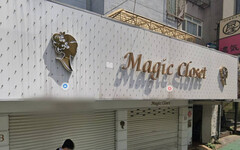 東區「魔法衣櫥」驚傳倒閉 老闆、員工集體消失…140人受害急組自救會