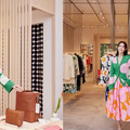印花迷注意！芬蘭國民品牌Marimekko進駐台北SOGO復興店啦！還有線上購物網站同步推出，買好買滿！