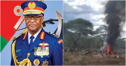 肯亞軍方直升機墜毀「10名軍官喪命」！總統證實：國防軍總長殉職