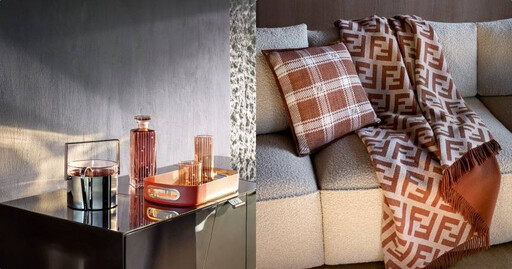 FENDI推出超有品味的全新家居飾品系列，暖暖的色系讓家中更增添時尚溫暖美學！