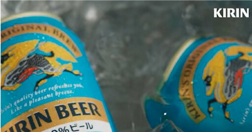 日本麒麟啤酒廠員工身亡 他被「玉米澱粉活埋」發現時已斷氣
