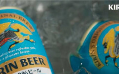 日本麒麟啤酒廠員工身亡 他被「玉米澱粉活埋」發現時已斷氣
