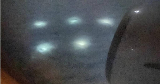 深夜韓國飛台灣驚見太平洋「巨大5光點」…網歪樓：六筒？ 內行解答了
