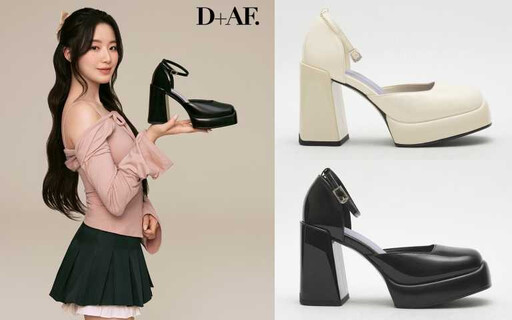 舒華真的很愛台灣！接下MIT女鞋品牌D+AF代言人，同款運動鞋一上市就被搶光光！