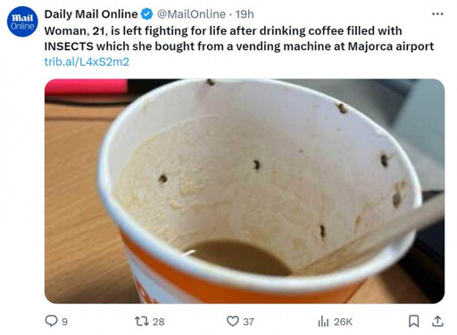 她喝下自動販賣機咖啡竟住加護病房 真相竟是誤吞杯內黑色昆蟲