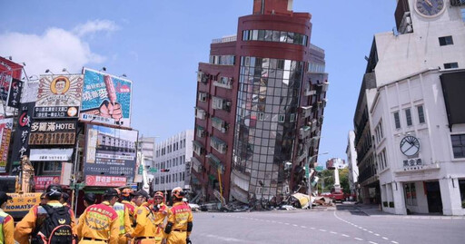 花蓮米崙斷層錯動「恐釀規模8強震」？ 台灣事實查核中心闢謠了