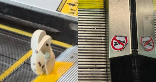 「吃鞋」意外太多！ 佛州迪士尼禁止遊客穿洞洞鞋搭電扶梯