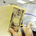 日圓兌美元一度跌破158創新低 市場預期日央將出手干預
