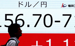 日央行維持利率不變！日圓兌美元匯率跌破158「34年來最慘」