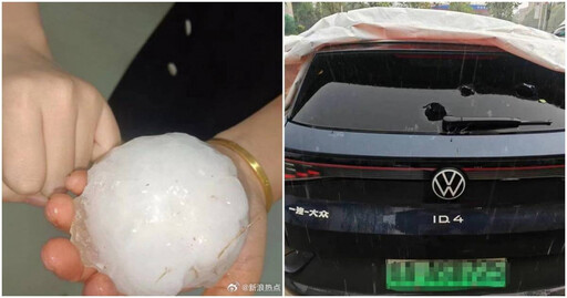 廣州拳頭大冰雹砸破車 龍捲風肆虐5死33傷