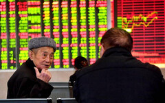 政策扶植看好中國股市！ 高盛：股票便宜估值可望提升20%