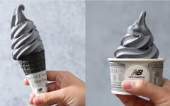 New Balance x全家Fami!ce推聯名口味霜淇淋！原來灰色球鞋吃起來是這種味道嗎？